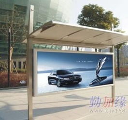 專業(yè)廣告設施供應商 宿遷華盛廣告制品廠，為您提供廣告垃圾箱與滾動燈箱閱報欄